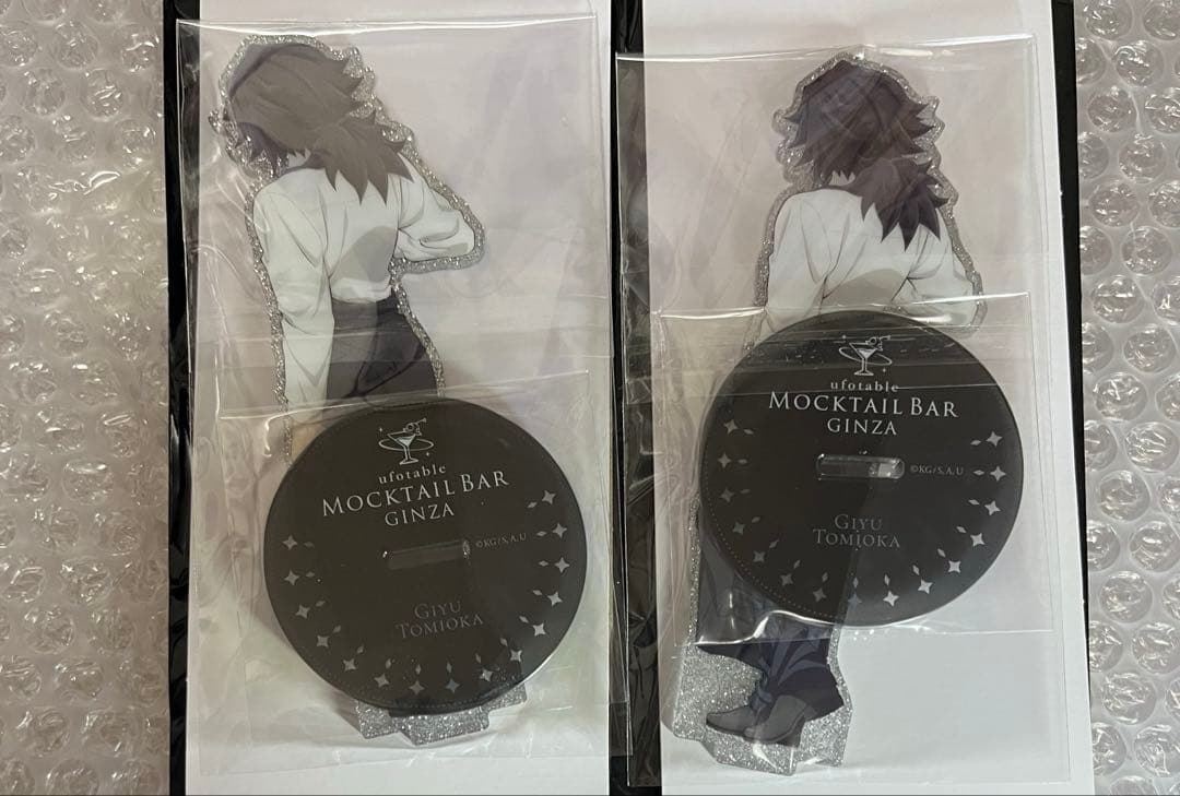 匿名取引 鬼滅の刃 モクテルバー 両面アクリルスタンド 冨岡義勇