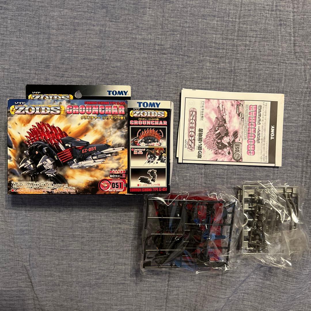 ゾイド　未組立品6体セット