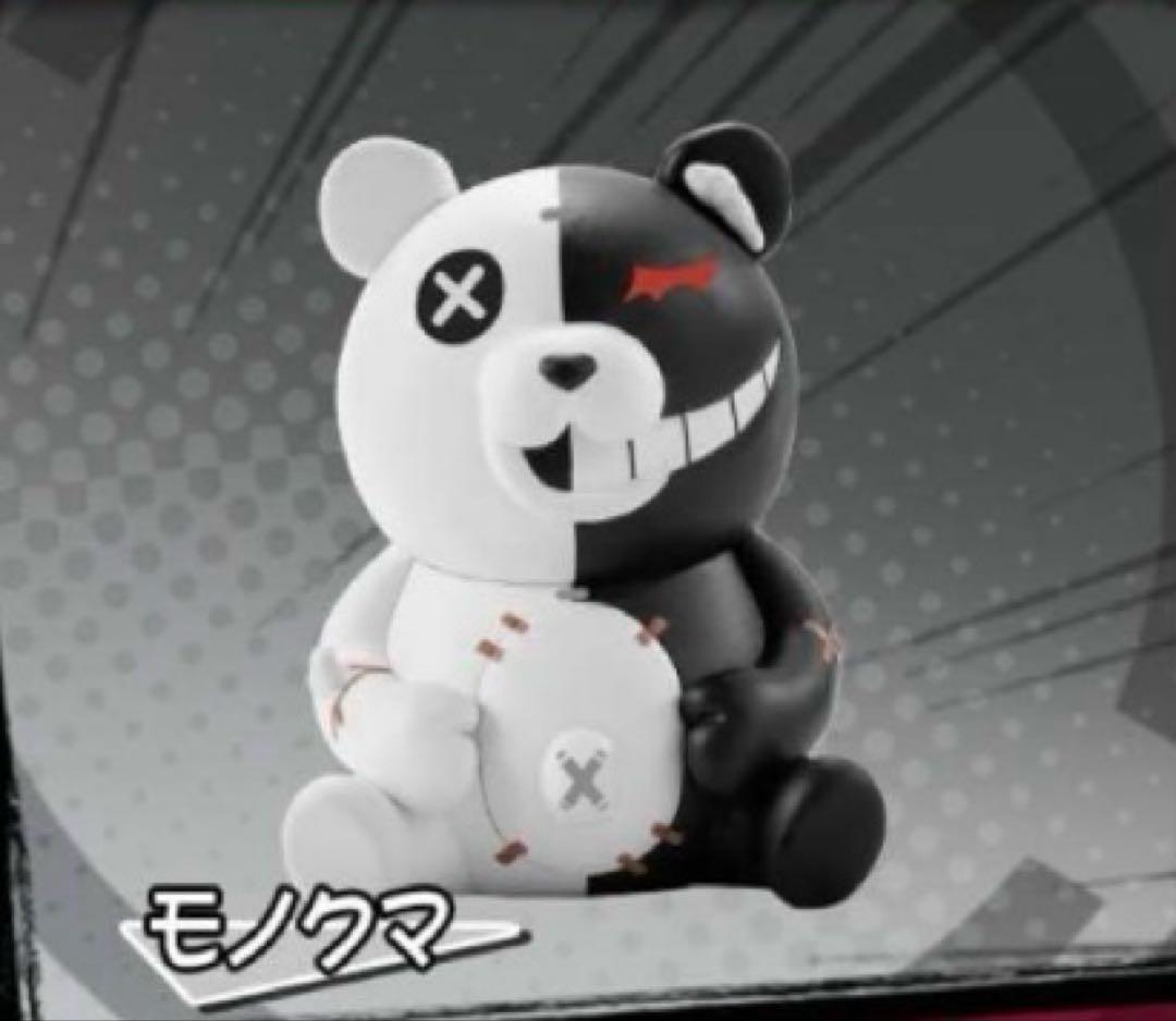 第五人格♡ダンガンロンパ♡フィギュア