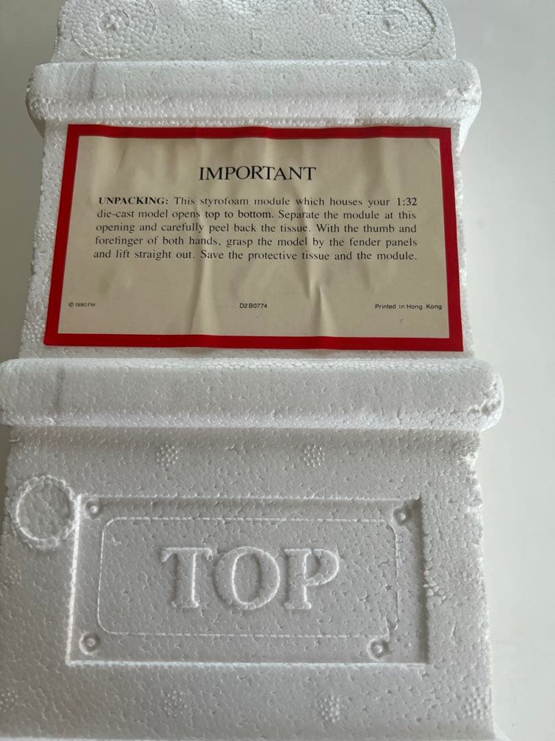 フィギア　フランクリン.ミント.プリシジョン.モデルズ