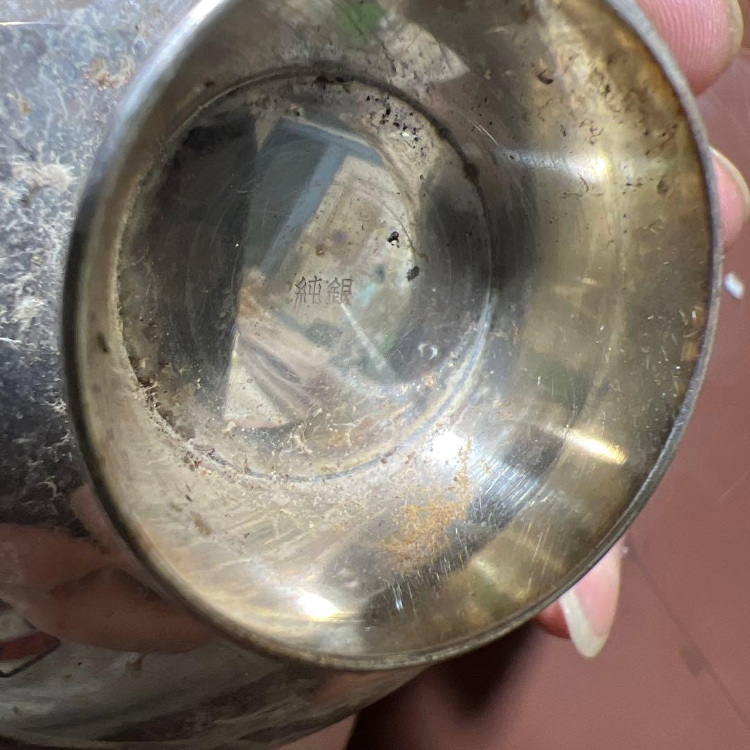 銀製金属製の器 65g