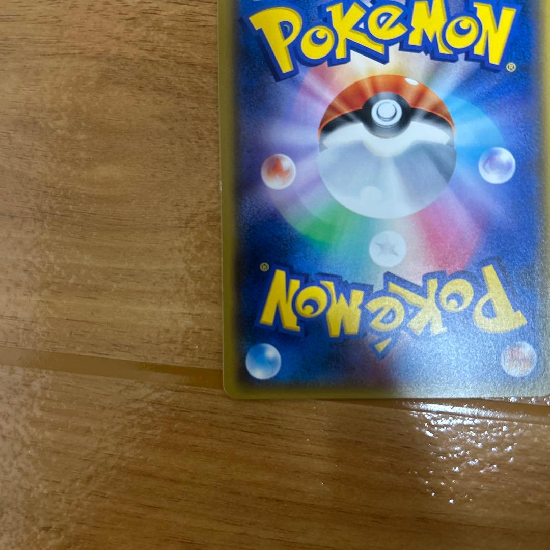 紳士風のピカチュウ　プロモ