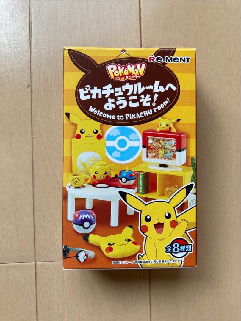 ポケモン ミニチュア ピカチュウルームへようこそ ピカチュウルームへ