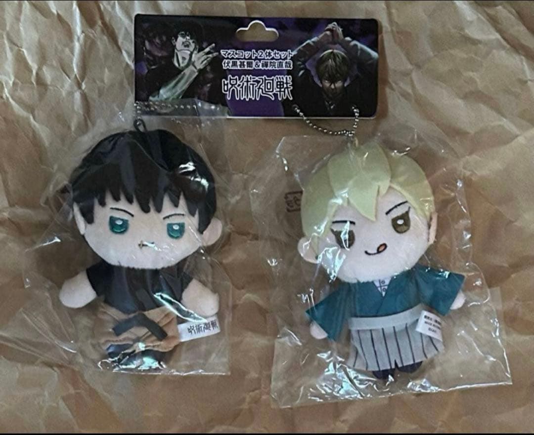 呪術廻戦 伏黒甚爾 禪院直哉 マスコット ぬいぐるみ マスコット ジャン