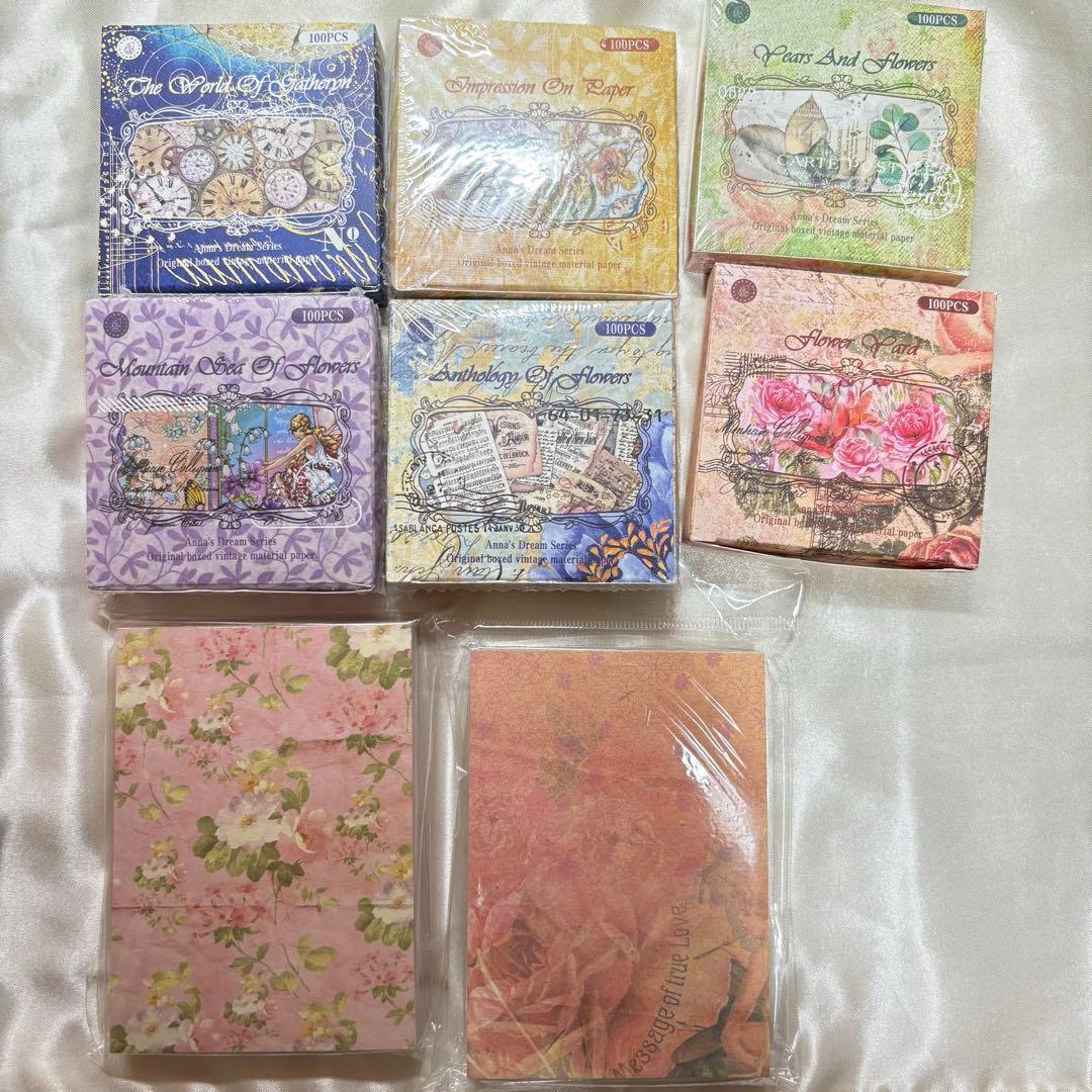 コラージュ素材 まとめ売り 紙もの　メモ 80サイズ段ボールいっぱい