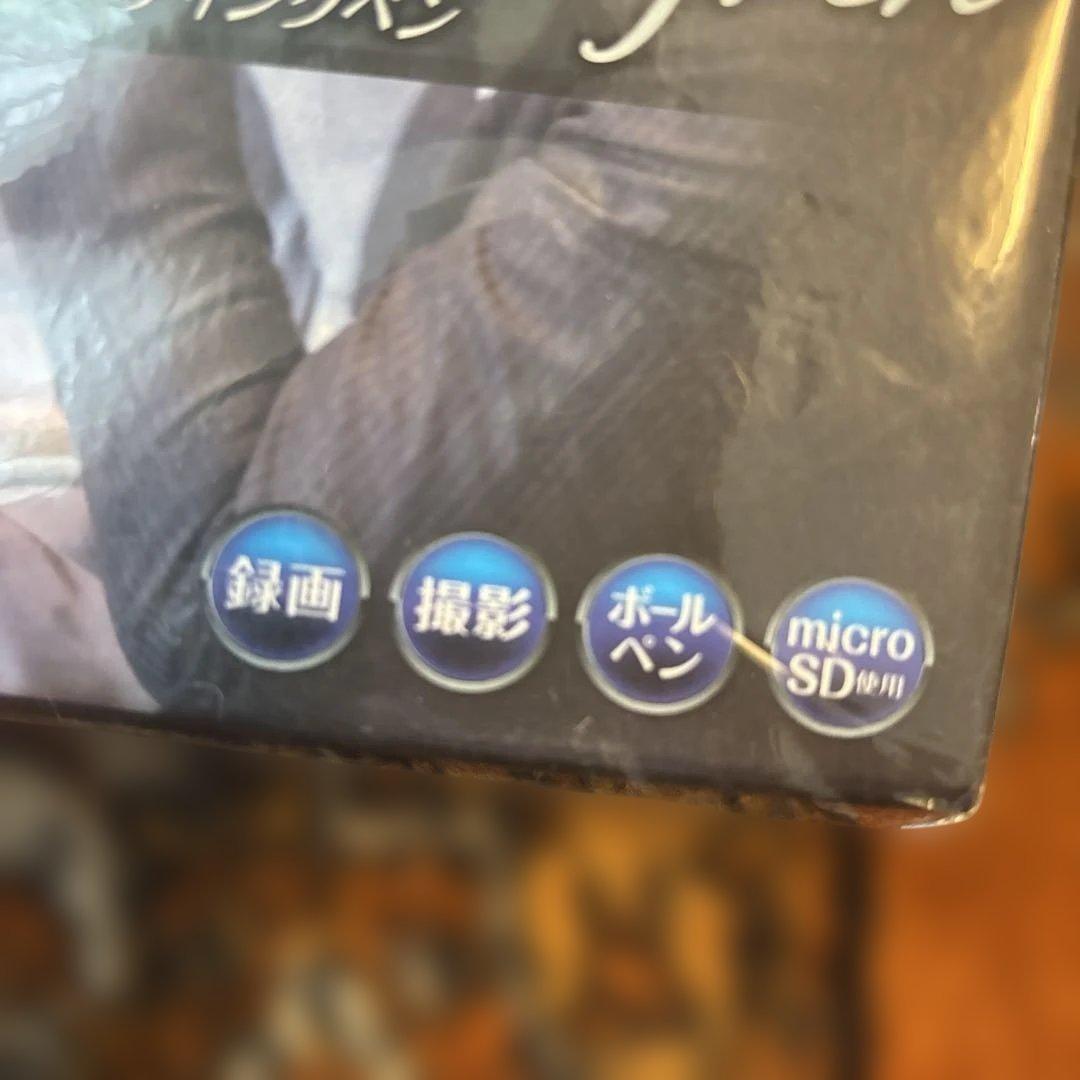 ラス1・未開封・ビジネス・レコーディングペン ラス1・未開封