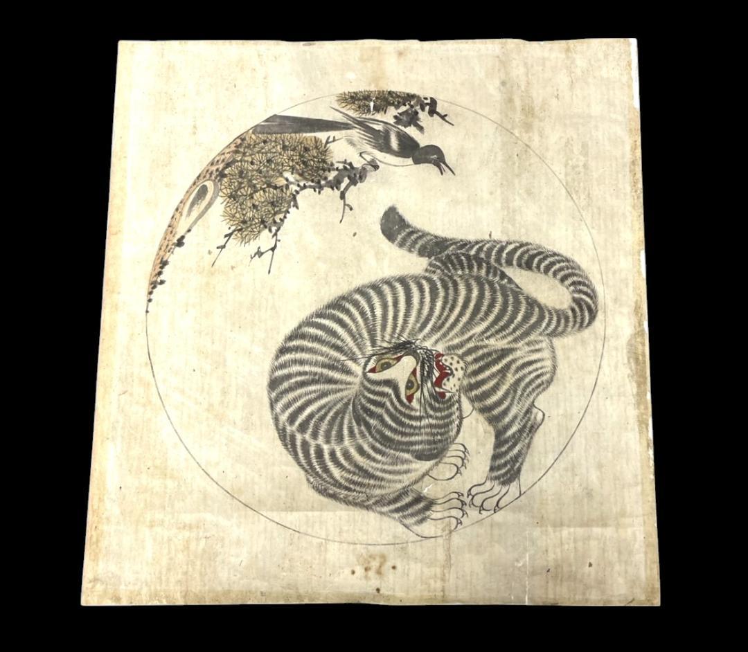 時代物 李朝 水墨画 虎 鳥 韓モノ 骨董 古玩 無銘