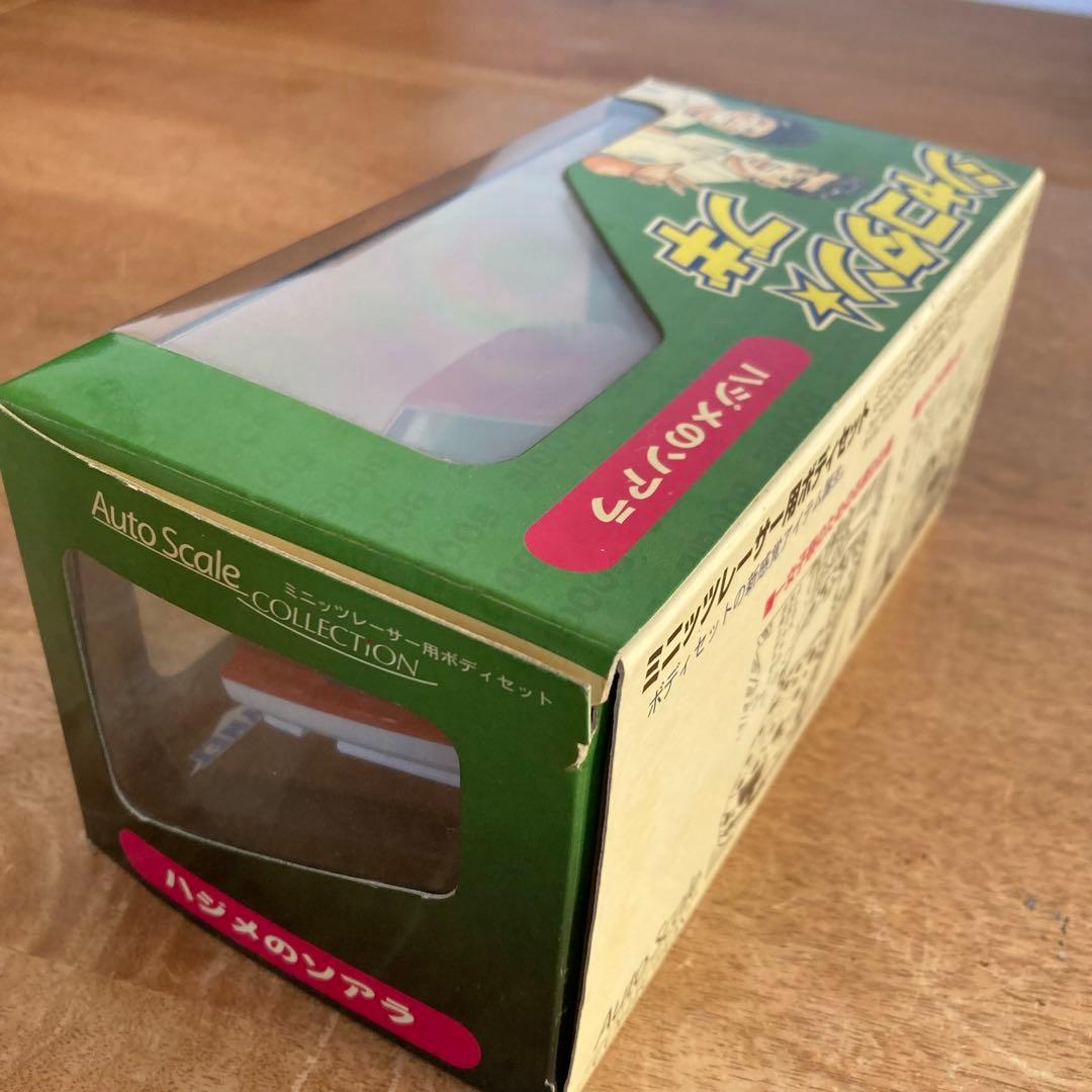 ミニッツ シャコタン⭐︎ブギ ハジメのソアラ