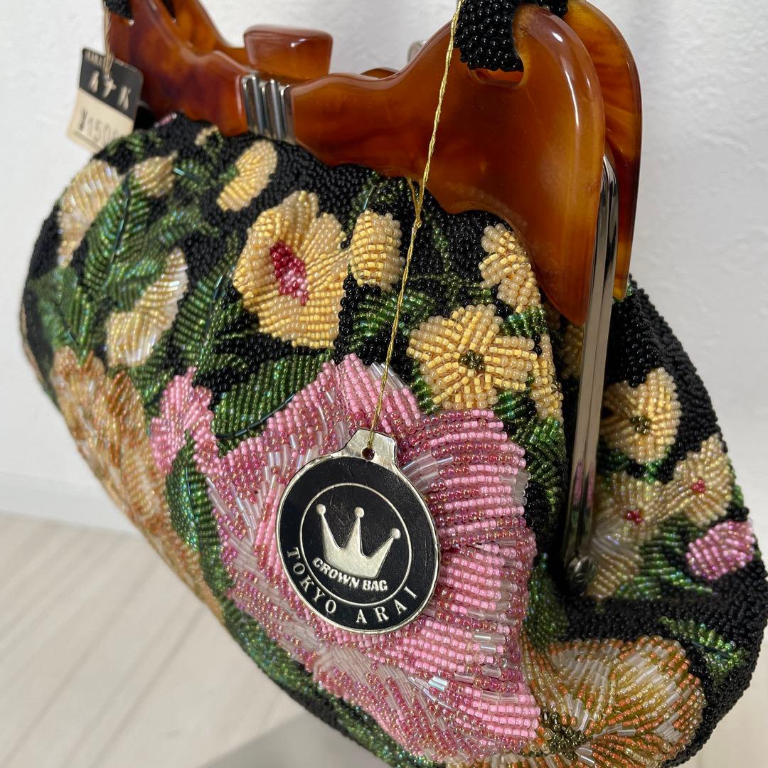 和装　ビーズバッグ　花柄　成人式　パーティ　ハンドバッグ　昭和　レトロ　未使用