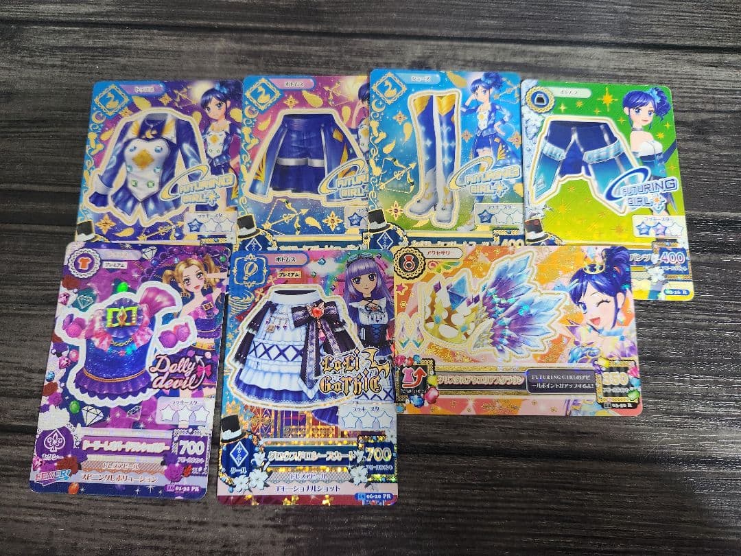 アイカツカード あおい 初期】アイカツカード 霧矢あおい 2枚セット 3Dアイカツ！カード