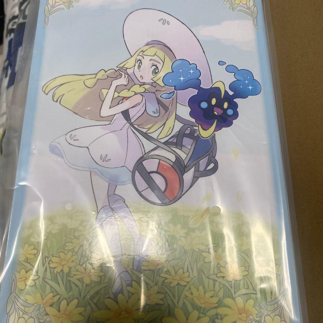 フィギュア リーリエ＆コスモッグ（☆2個☆） フィギュア リーリエ