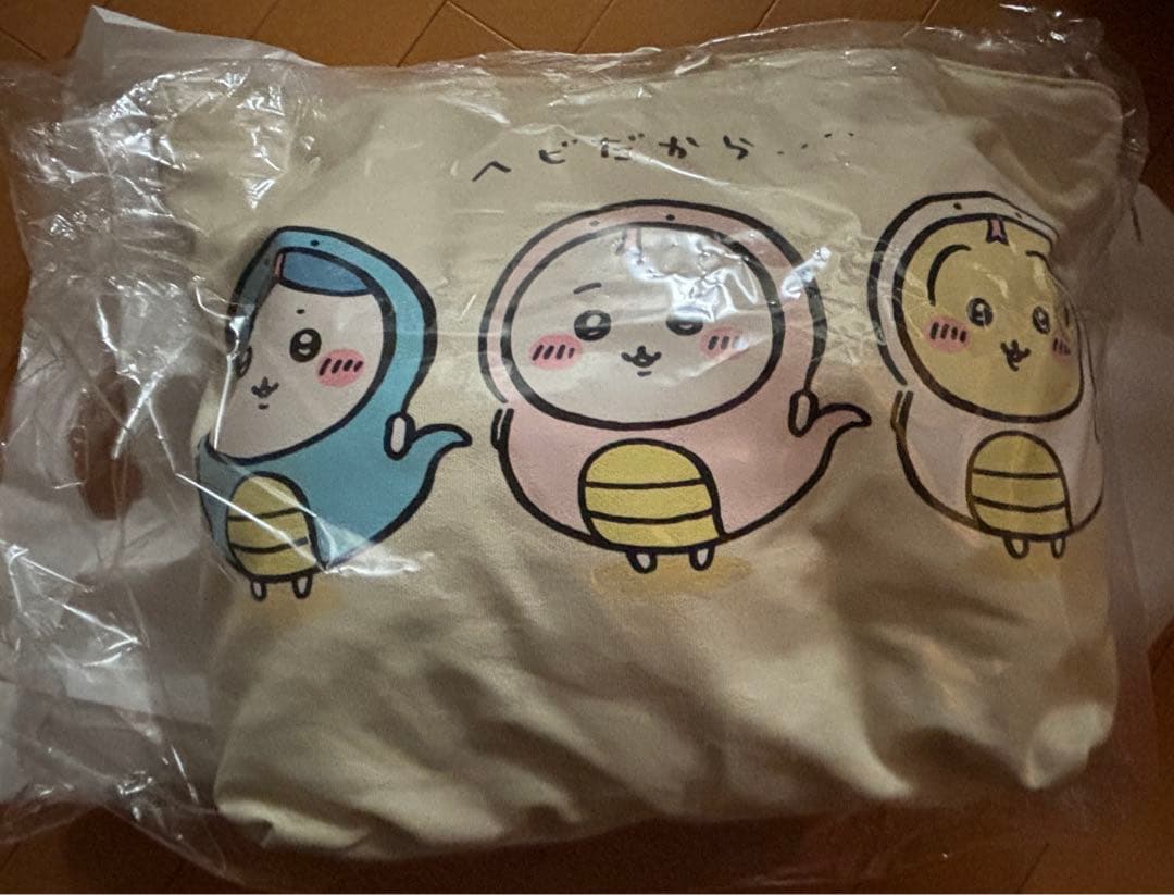 ちいかわ 福袋 ハッピーバッグ 2025年 巳 抜き取りなし