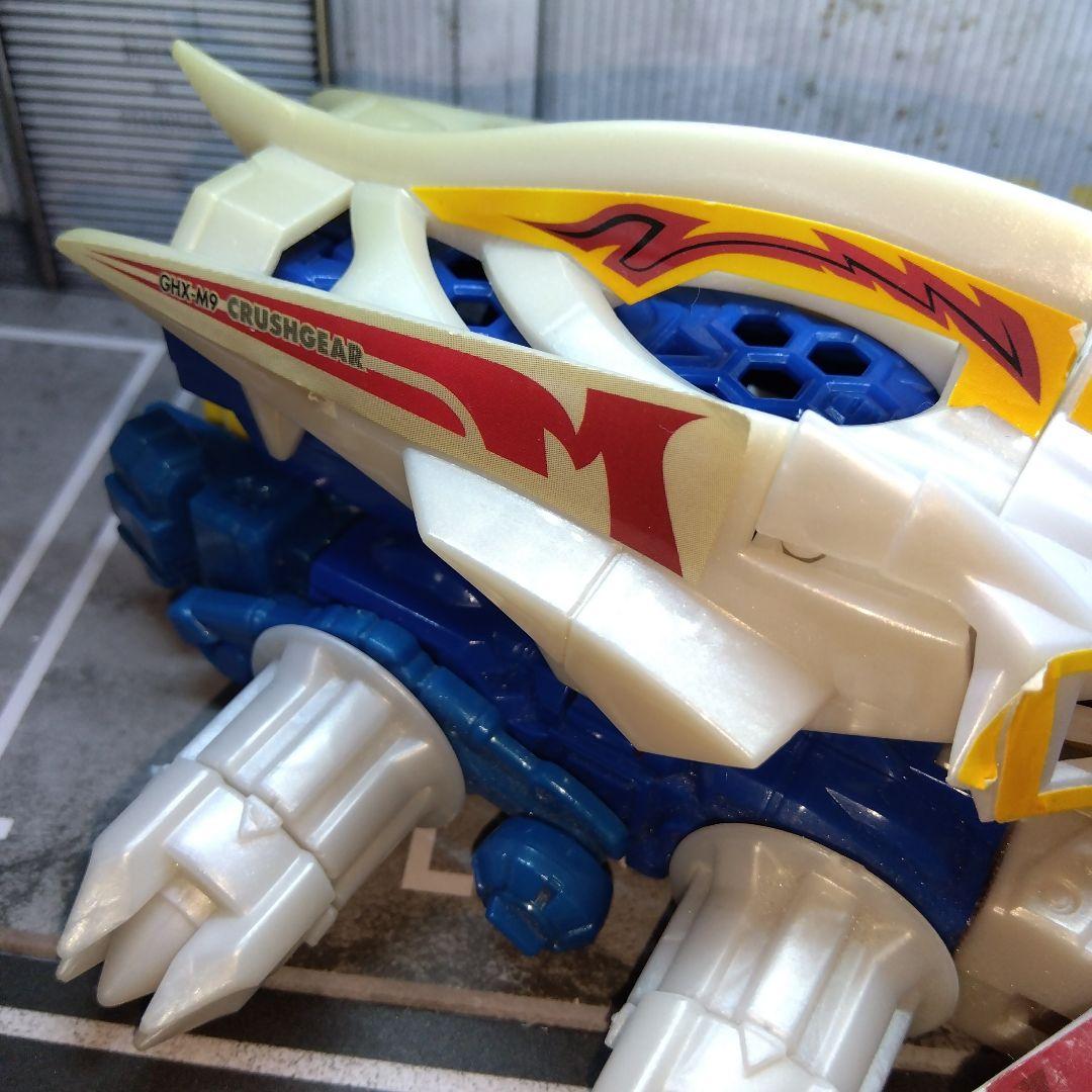 バンダイ 激闘クラッシュギア マッハヴィクトリー