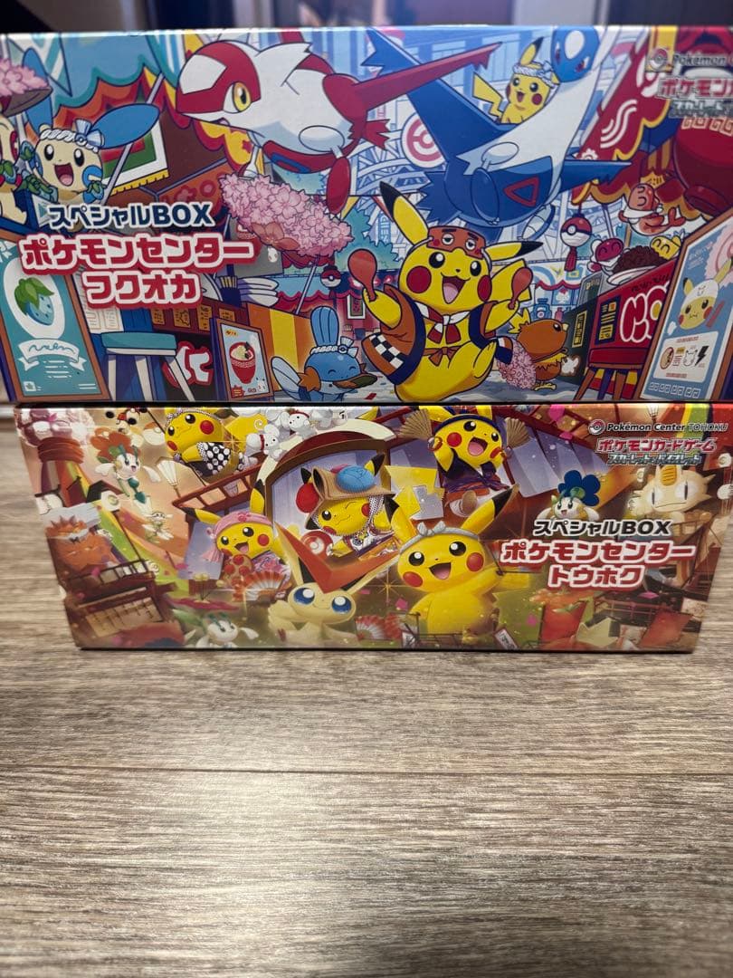 ポケモンカード未開封ボックスシュリンク付