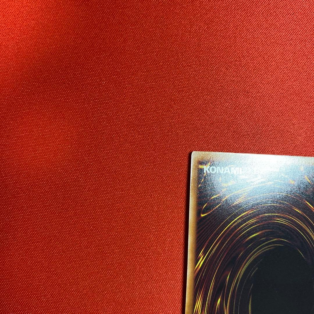 青眼の白龍　初期絵　25thシークレット　日版　五つ目