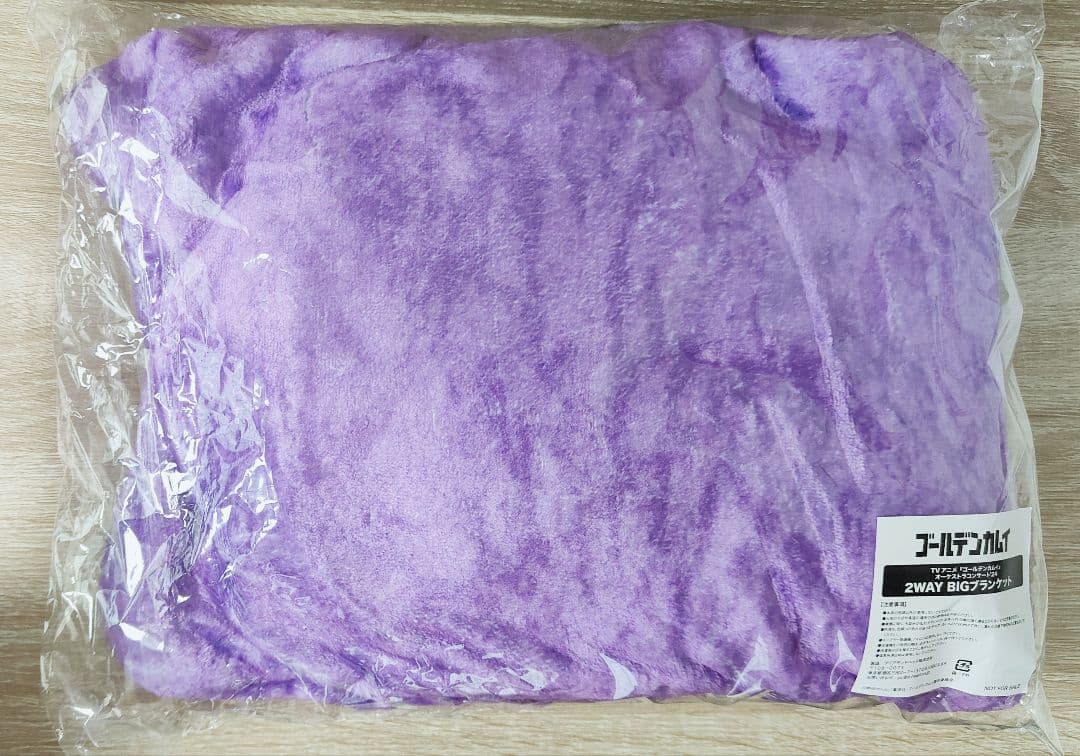 ゴールデンカムイ オーケストラコンサート ブランケット 鯉登音之進