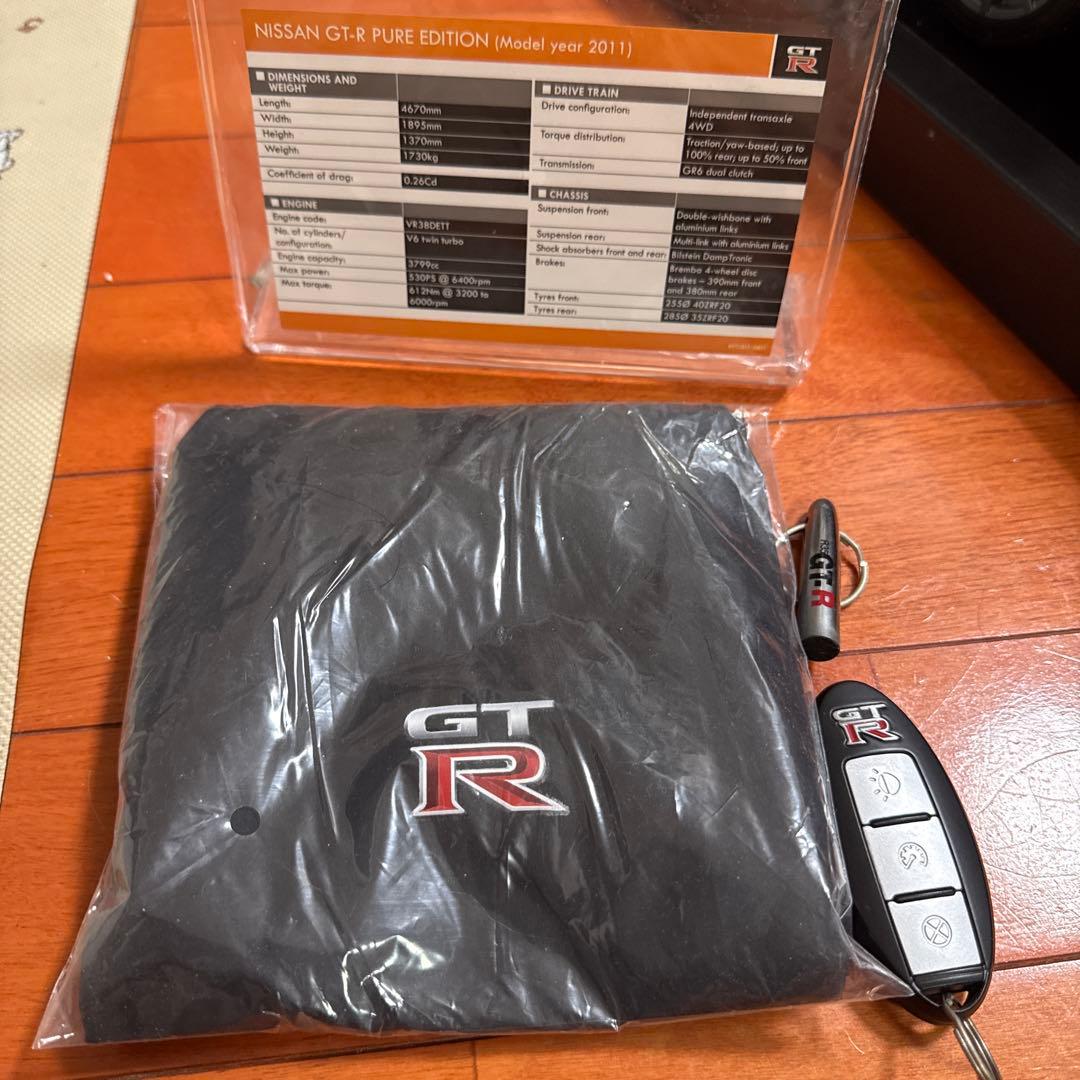 イーグルモス 1/8 週刊 日産 R35 GT-R 完成品