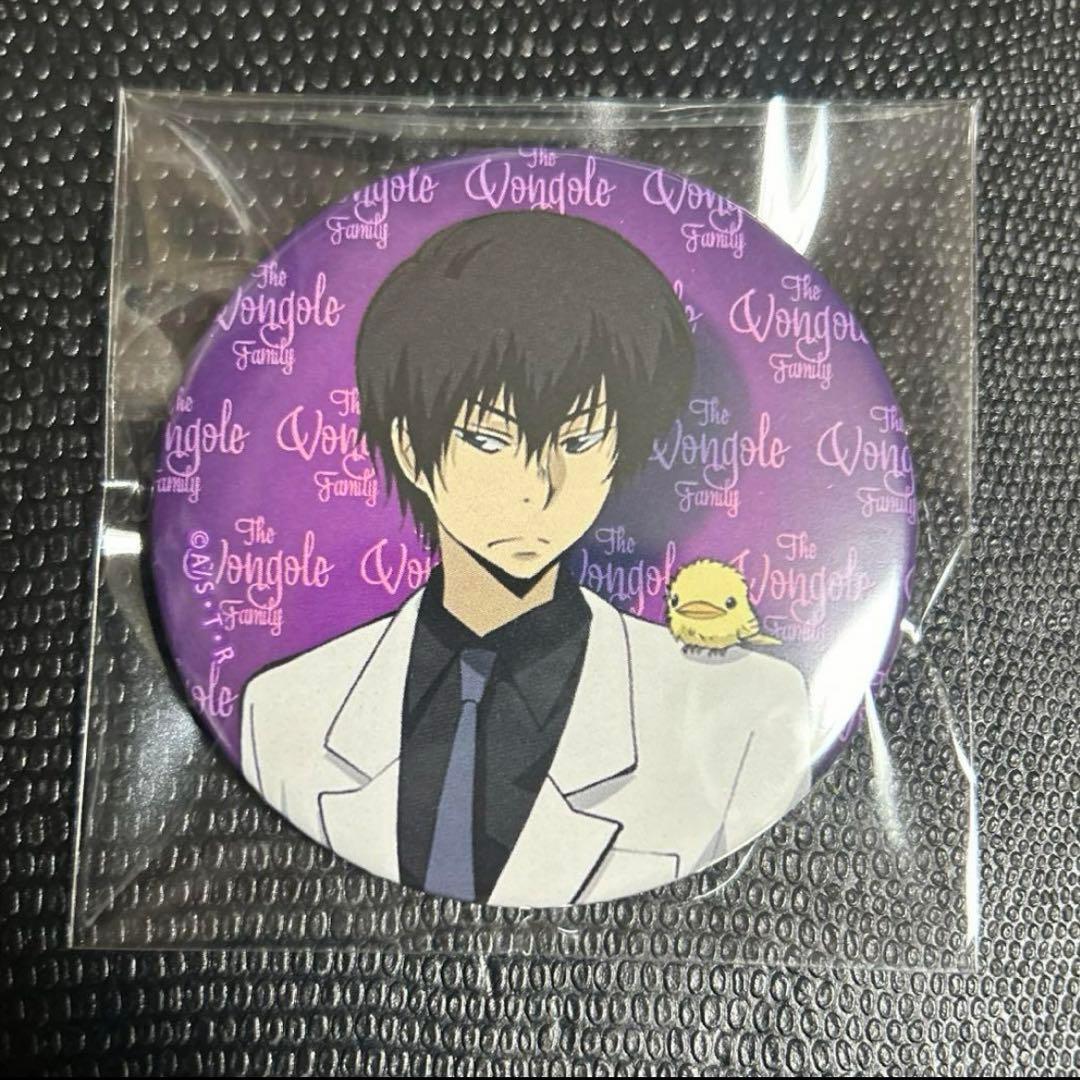 激レア 缶バッジ 雲雀恭弥 白スーツ ヒバード - メルカリ