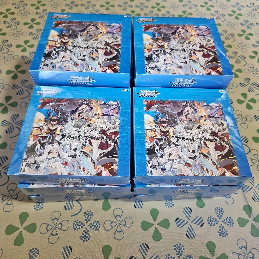 ヴァイスシュヴァルツ　アズールレーン2 初版20BOX　未開封 vivis-store_4573592718388