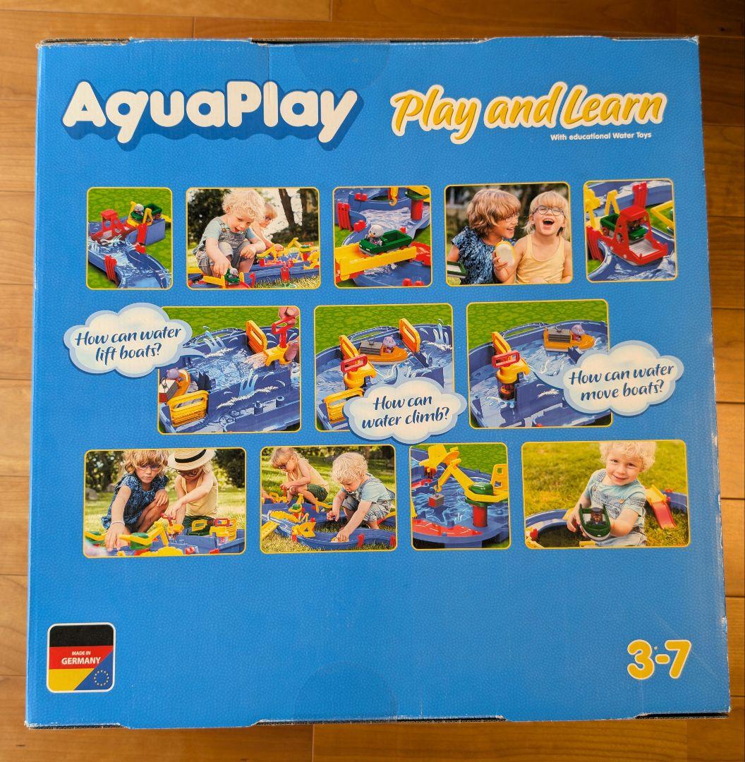 ボーネルンド アクアプレイ アクアワールド1535 水遊びセット