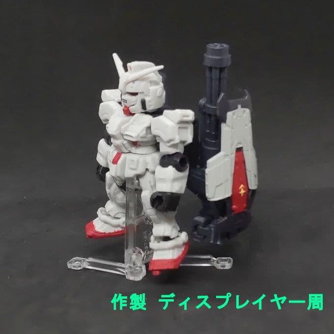 コメント必須 ガトリング モビルスーツアンサンブル 復讐のレクイエム