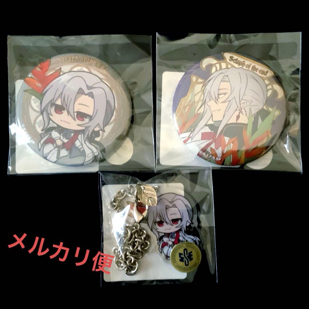 終わりのセラフ フェリド DMMスクラッチ - メルカリ