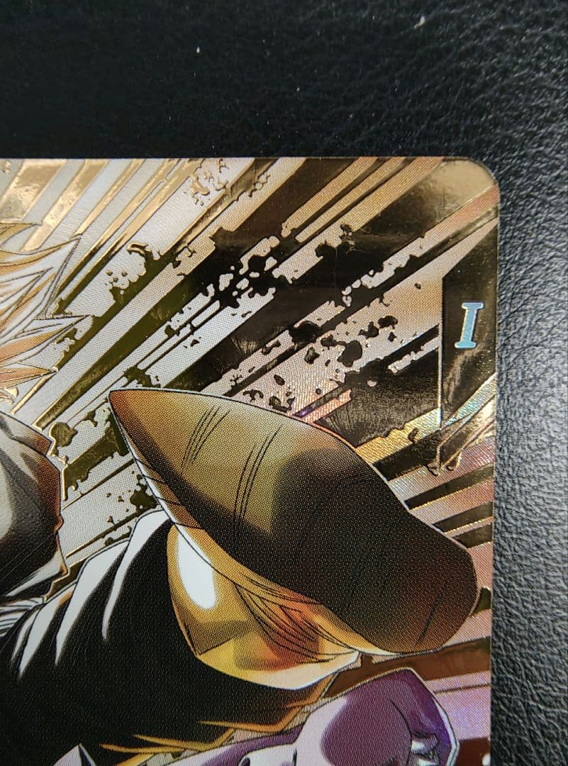 ドラゴンボールスーパーダイバーズ SDV7-019 ベジット パラレル