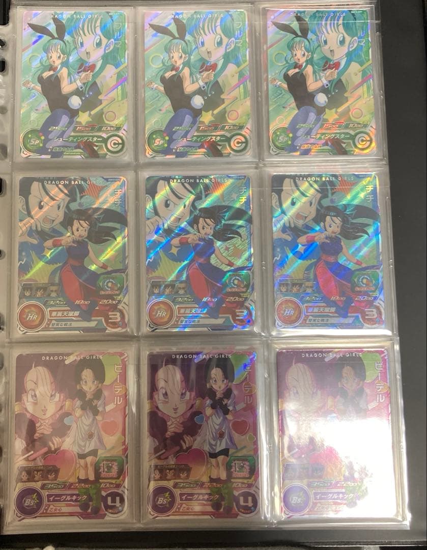 スーパードラゴンボールヒーローズ UGM1弾～MM2弾 CPセミコンプセット