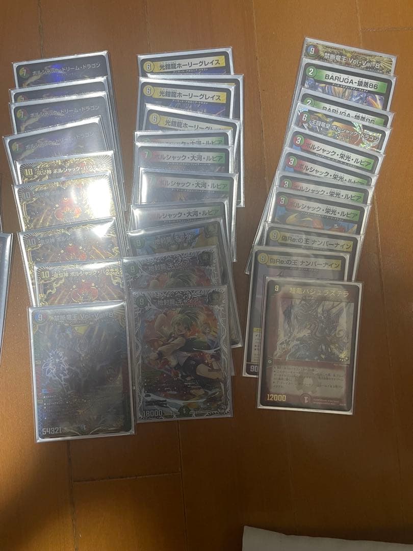 リースボルシャックデッキ+REX型パーツ