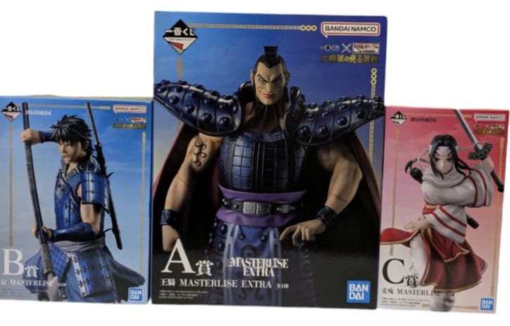 一番くじキングダム大将軍の見る景色セット