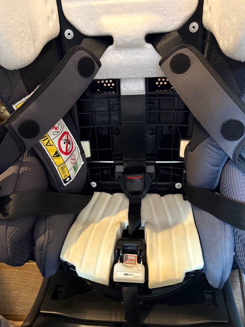 Aprica フラディア グロウ ISOFIX セーフティプラス プレミアム