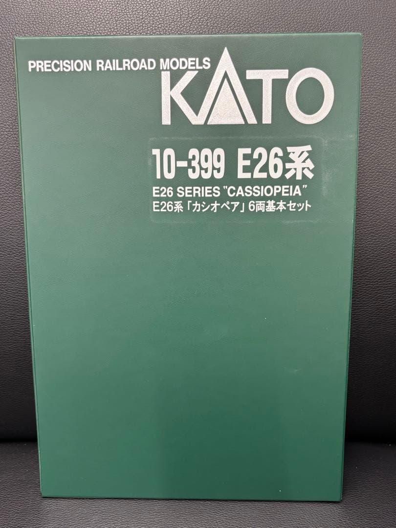 KATO E26系カシオペア 6両基本セット 10-399