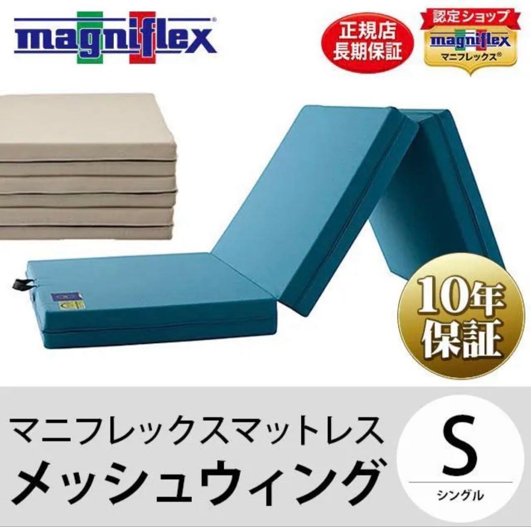 スモール・ソルジャーズ 直筆サイン入り米版ポスター」ジョー・ダンテ