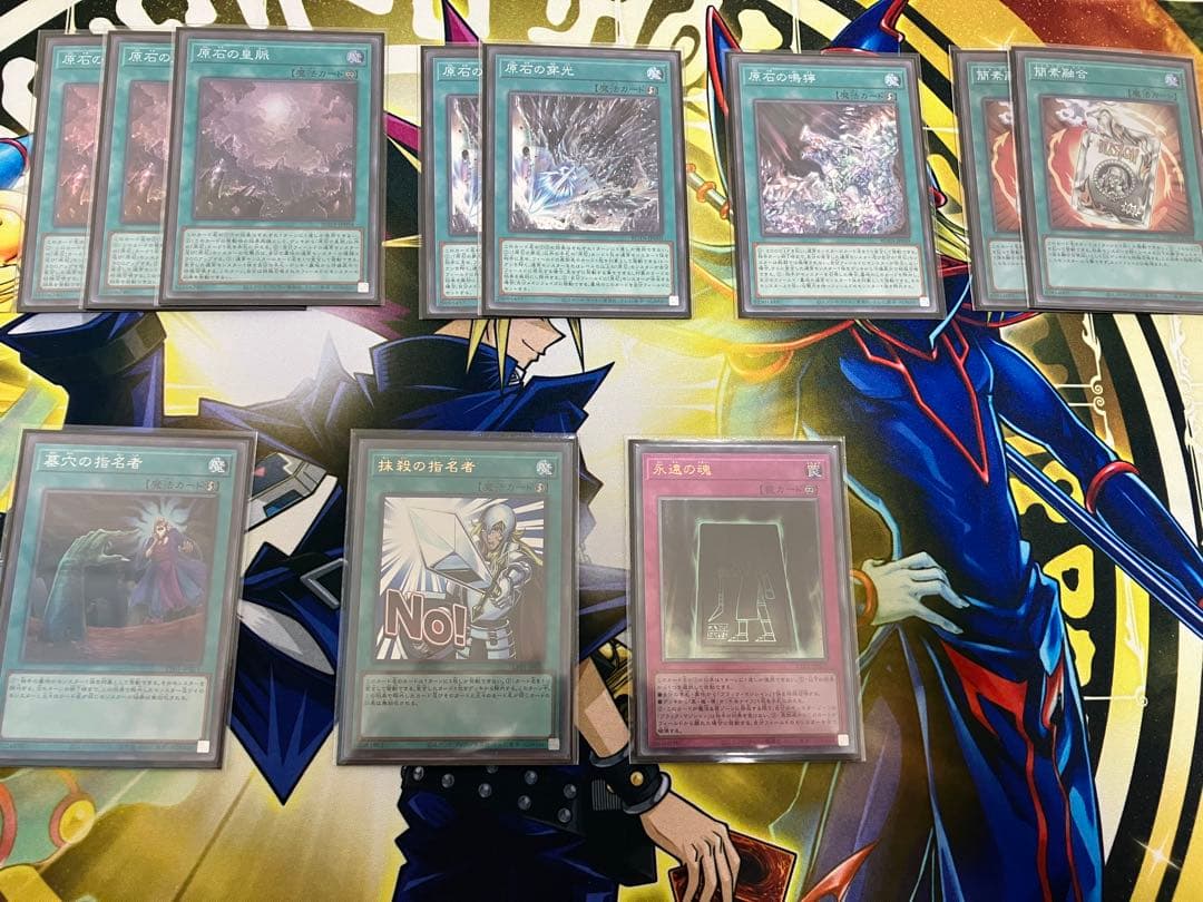 遊戯王　ブラマジ　構築済デッキ　スリーブ、デッキケース、未使用スリーブ45枚付