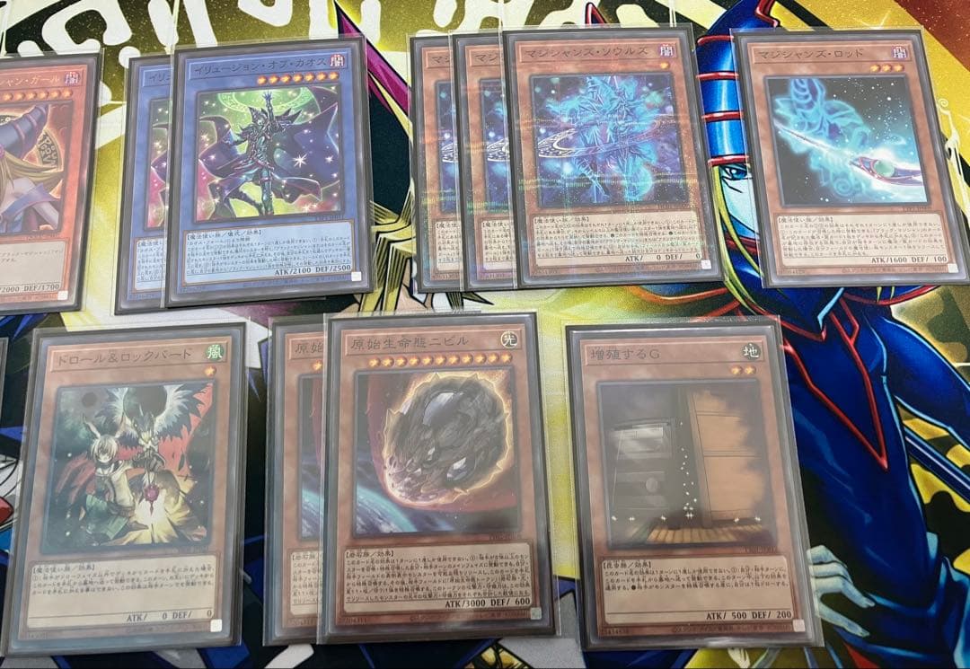 遊戯王　ブラマジ　構築済デッキ　スリーブ、デッキケース、未使用スリーブ45枚付