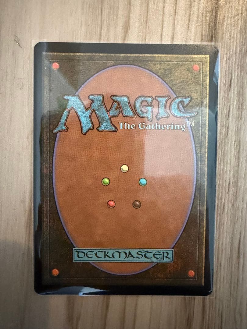 自引き品】MTG ff 瞬唱の魔道士 チョコボバンドル foil - メルカリ