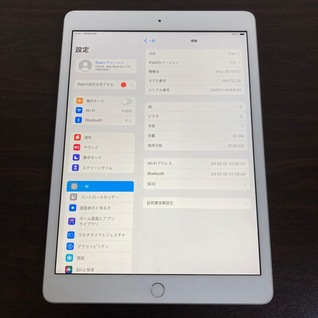 7729 電池最良好 iPad7 第7世代 32GB WIFIモデル