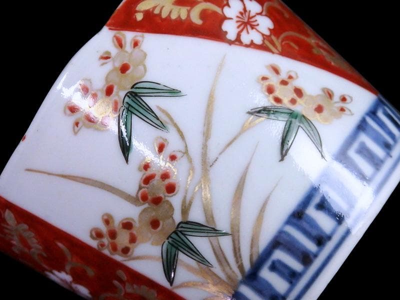 古伊万里 色絵 草花紋 桜に金唐草の図 蕎麦猪口 D242AS-CYh