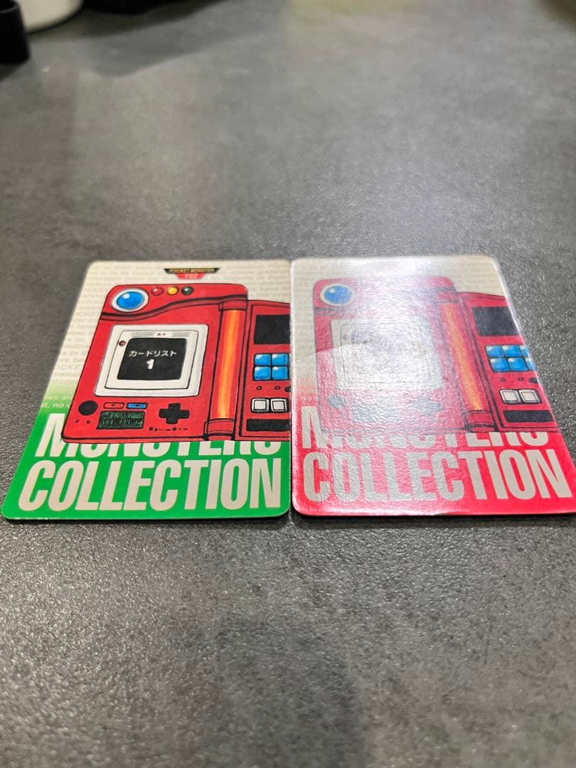 ポケモンカード　カードダス　モンスターズコレクション　バンダイ