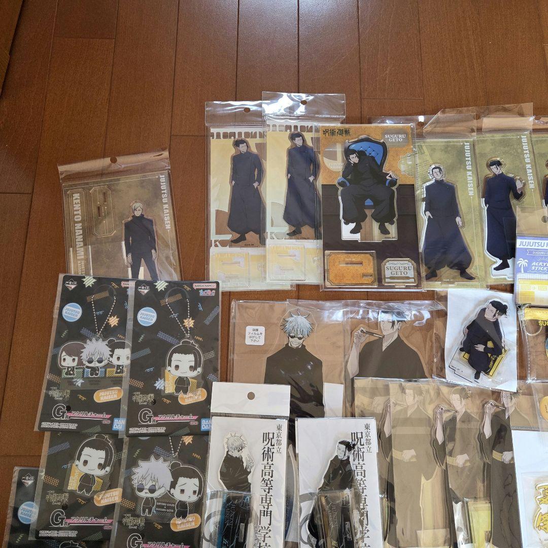 呪術廻戦　夏油傑　五条悟　アクリルスタンド　アクスタ　アクキー　アクリルブロック