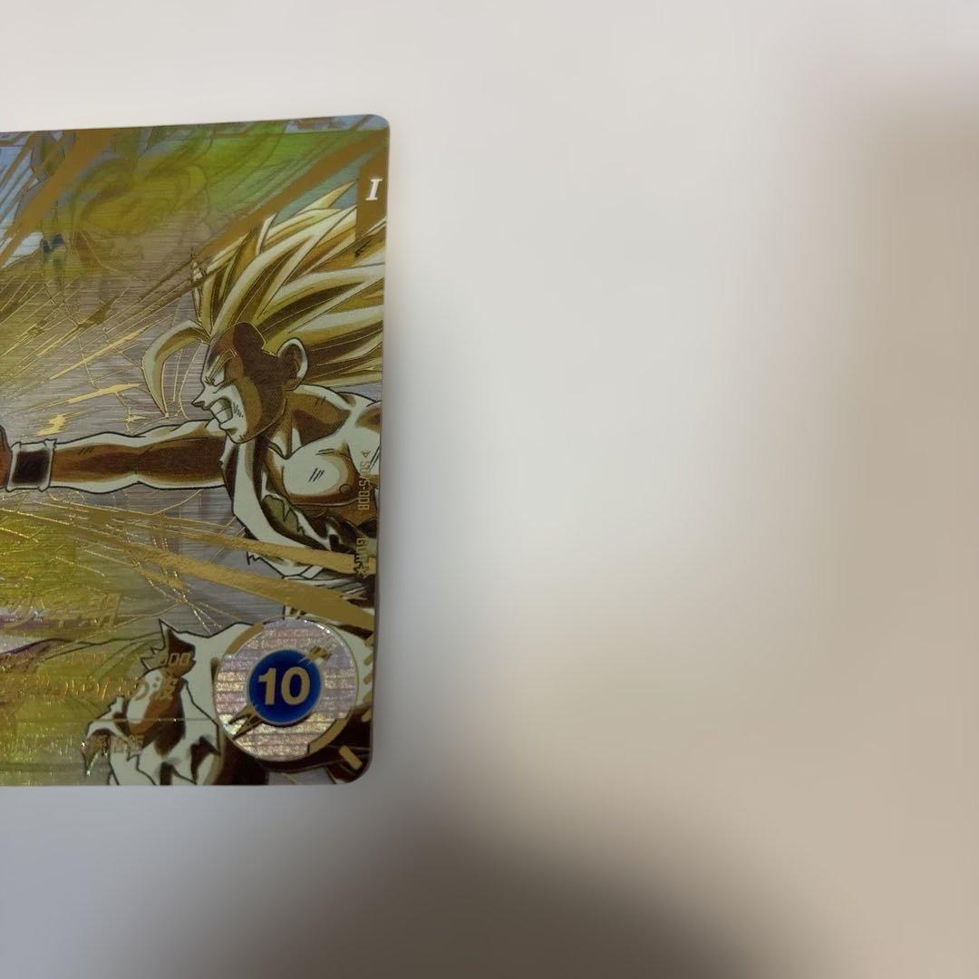 ドラゴンボールスーパーダイバーズGDR⭐︎SDV5-008孫悟飯少年期パラレル