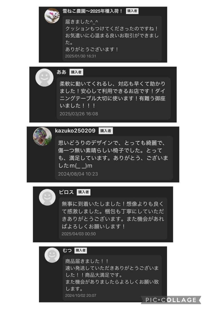 GAOマルニ木工 ブリティッシュコレクション ダイニングテーブル 木