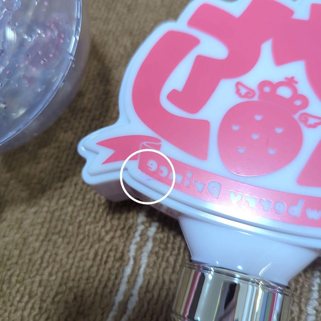 すとぷり】STPR ペンライト 4個セット