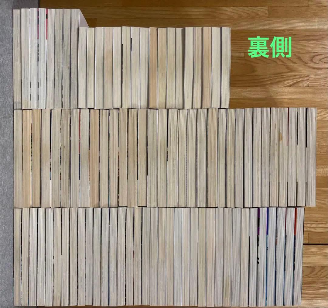 島耕作 セット+DSソフト