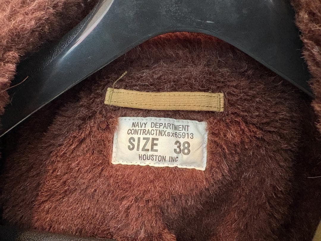 HOUSTON ヒューストン アルパカ N-1 デッキジャケット 38