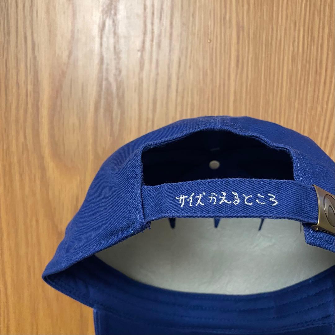 byeA. × 加賀美健 説明しすぎCAP BLUE｜