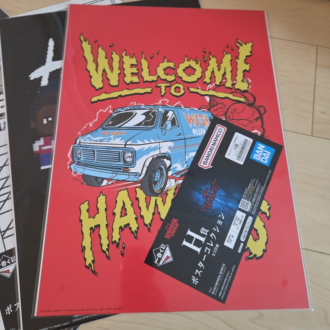 ストレンジャー・シングス ポスター 9枚