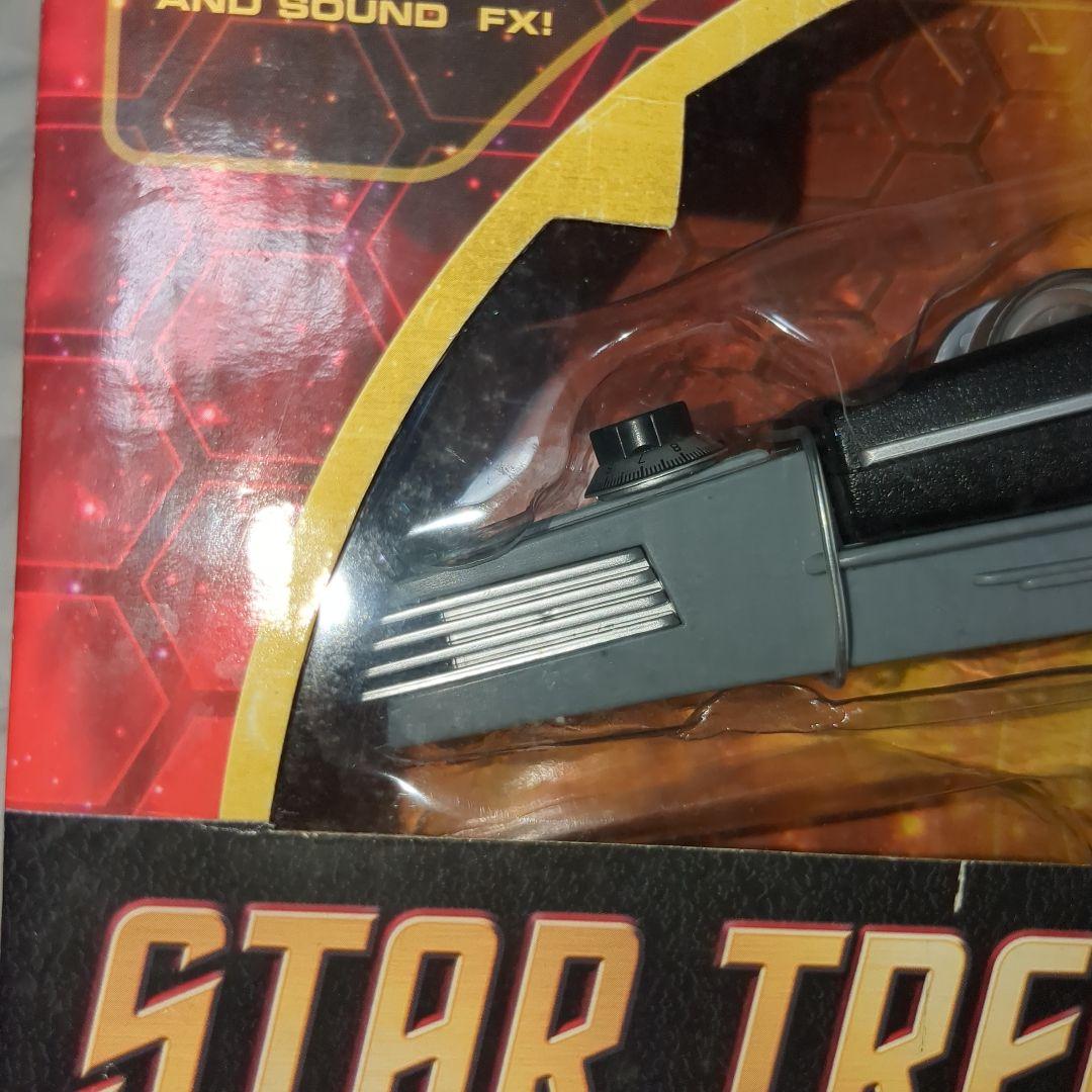 スタートレック　フェイザー銃　アートアサイラム製　ブリスター未開封品