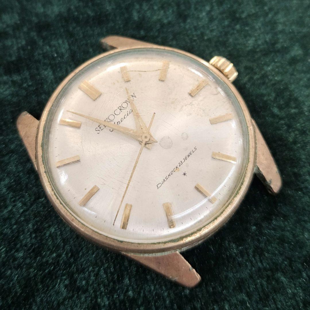 【稼働】SEIKO CROWN Special 23石 白文字盤 ヴィンテージ