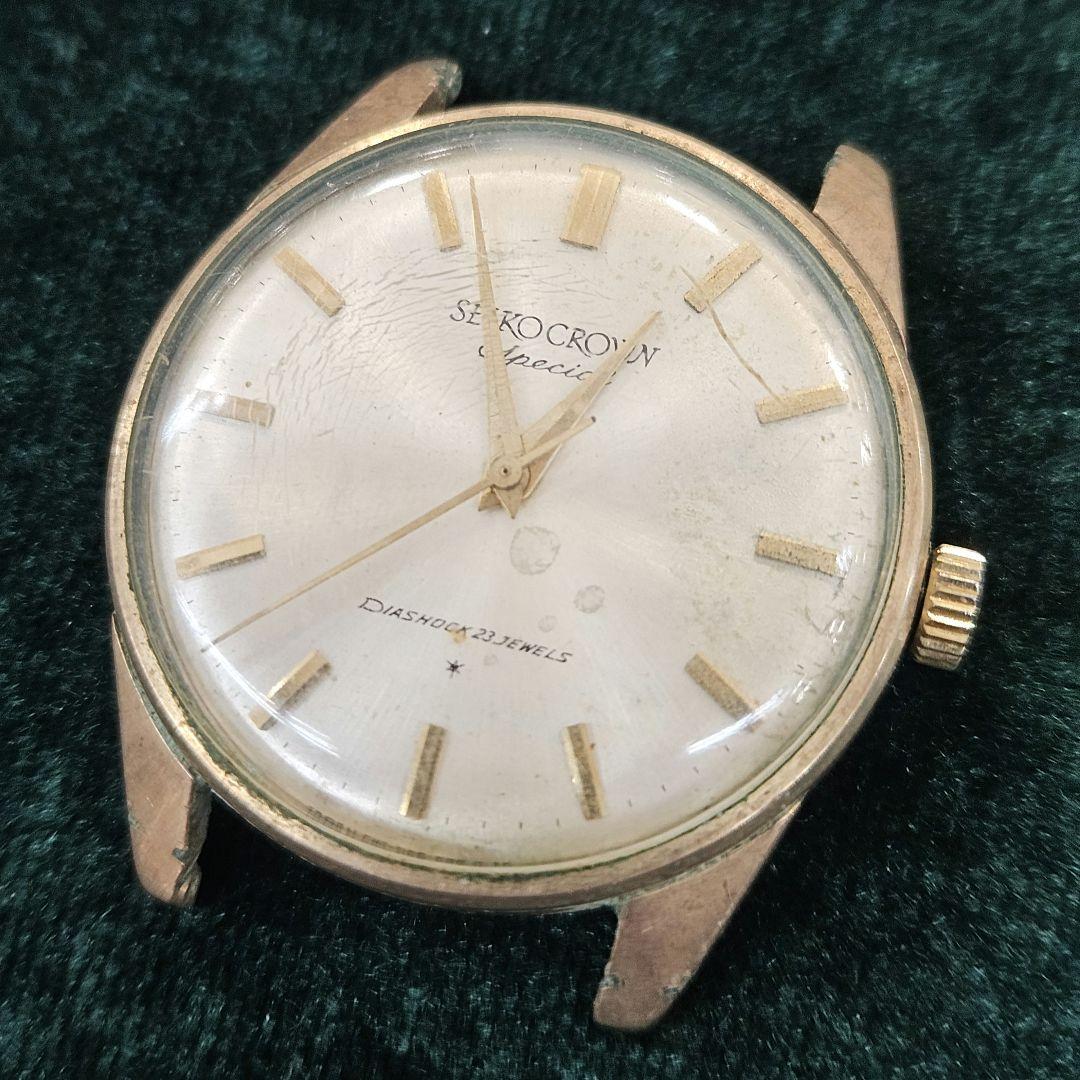 【稼働】SEIKO CROWN Special 23石 白文字盤 ヴィンテージ